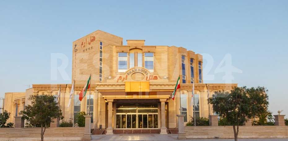 هتل آرام قشم, رزرو هتل آرام قشم